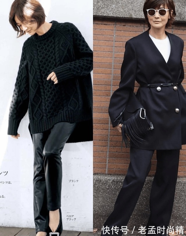 面料|掌握3要3不要的穿搭,老了也是一枝花