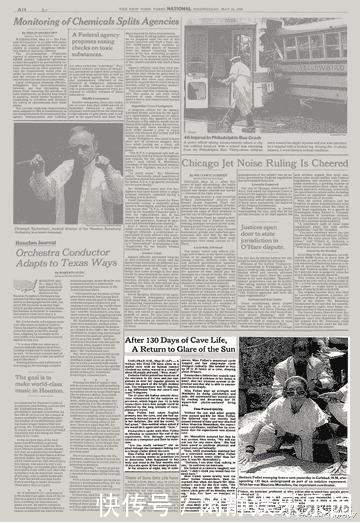 NASA曾将女性囚禁地洞130天,证明时间不存在,结果如何?