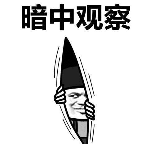 |开心笑话:刚工作一个月后回家,爸妈特别热情