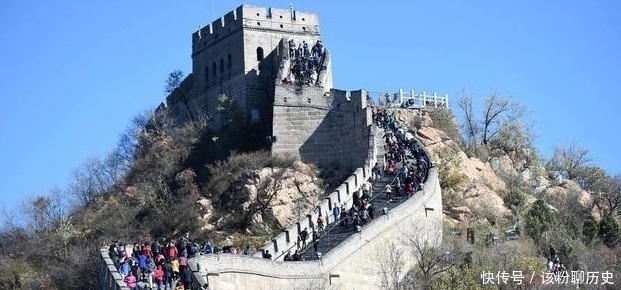 万里长城花了多少钱?相当于多少人民币?