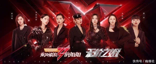 刘德华|被溜了半个月的粉,刘德华亲自辟谣,否认参加《哥哥的滚烫人生》