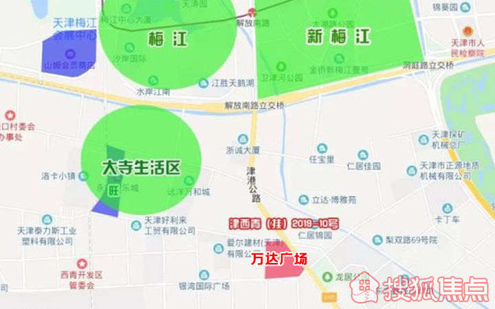 山姆会员店|喜大普奔 环城这个板块终于有新盘入市啦!