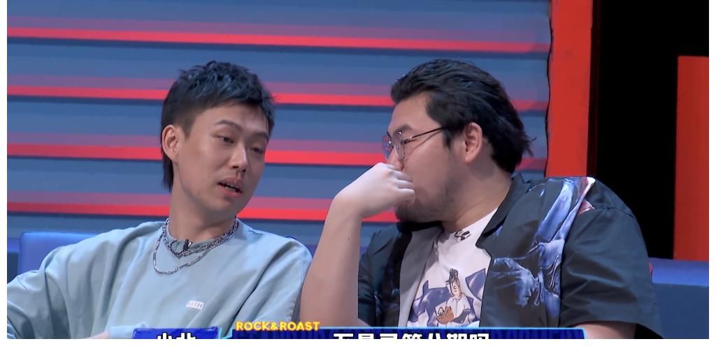 庞博|笑点难产?《脱口秀大会》杨笠庞博不出彩,全场最佳竟来自观战席