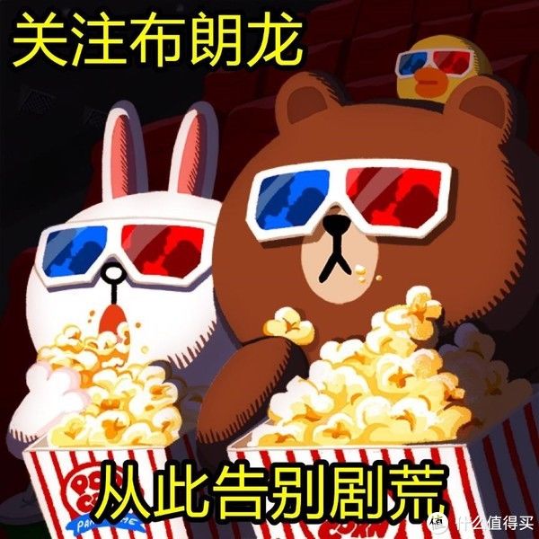 浪客剑心|一个刽子手的救赎之旅：日系漫改之巅《浪客剑心》