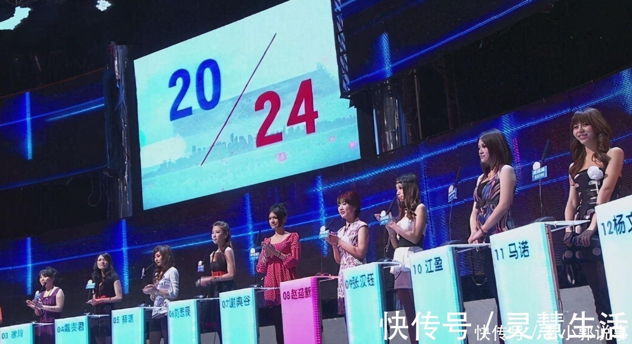 非诚勿扰|“打工仔”上非诚勿扰,24盏灯全灭,孟非笑了:他是刘銮雄儿子