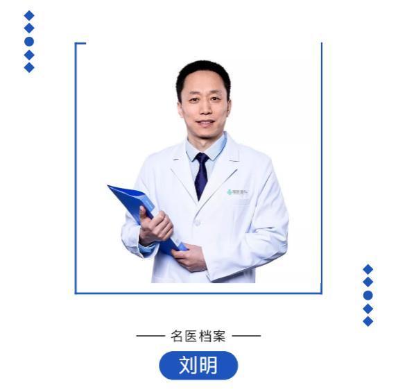 重庆唯医骨科医院|骨折比癌症更可怕!母亲的离开,让我后悔当初的决定