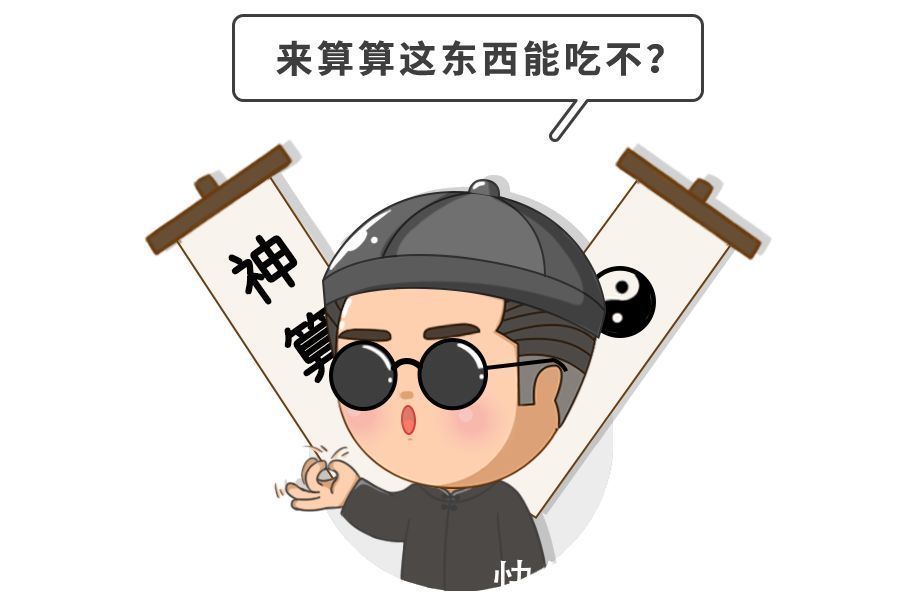 科大大|发烧不能吃鸡蛋咳嗽要忌糖错!娃生病几样“发物”才最怕