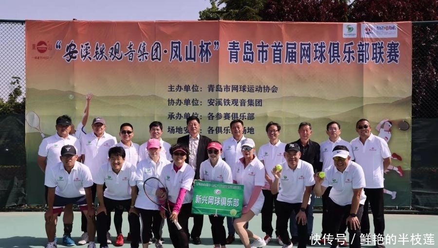 2025全球网球联赛赛程_ATP/WTA积分排名+比赛直播全覆盖2025北京798艺术区国庆游园会活动攻略（时间+地点+内容）