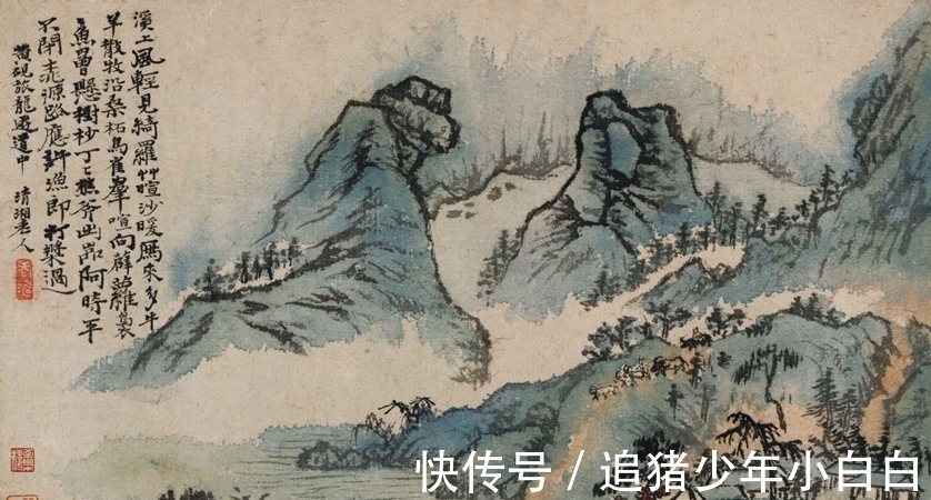 艺术|由石涛《山水册》入手,解读他的理论著作《苦瓜和尚画语录》