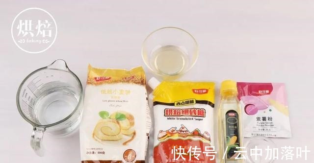 孩子|终于有烤箱版的猫耳朵了 无油不上火 颜色好看 孩子超喜欢!