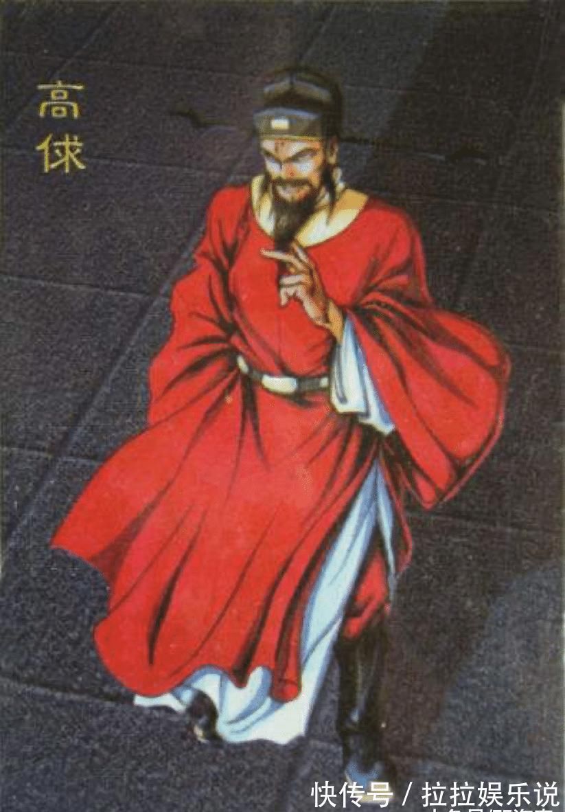 宋史|善恶到头终有报，只争来早与来迟：奸臣蔡京与高俅的下场如何？