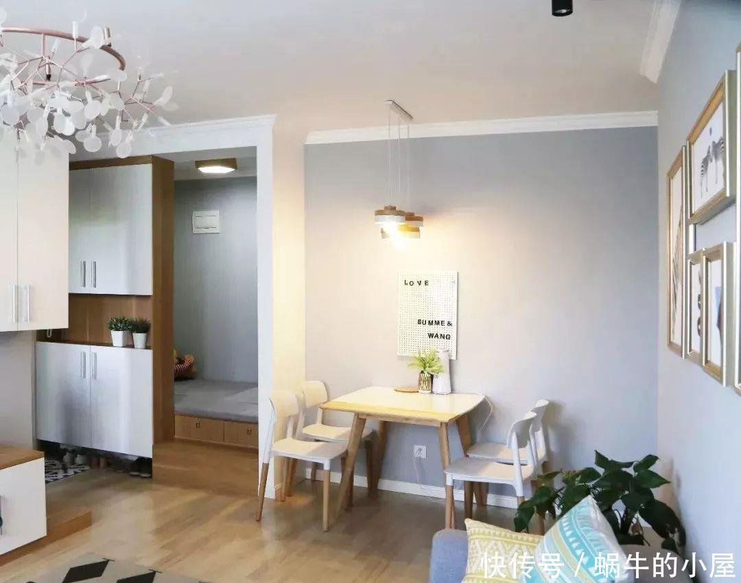 餐厅|79平两室变三室，餐厅改成多功能房，好全面的小户型