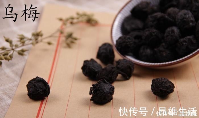 扁瘊|民间“去瘊”第一方三味药，应对瘊子扁瘊，用了五十年