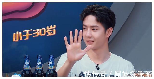 椰子|这街火锅局：王一博和刘宪华用脚开椰子，张艺兴玩游戏输给韩庚