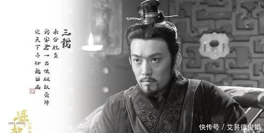 大势|论白起之死:白起的命运与其性格有关,但更多是当时时代大势所然