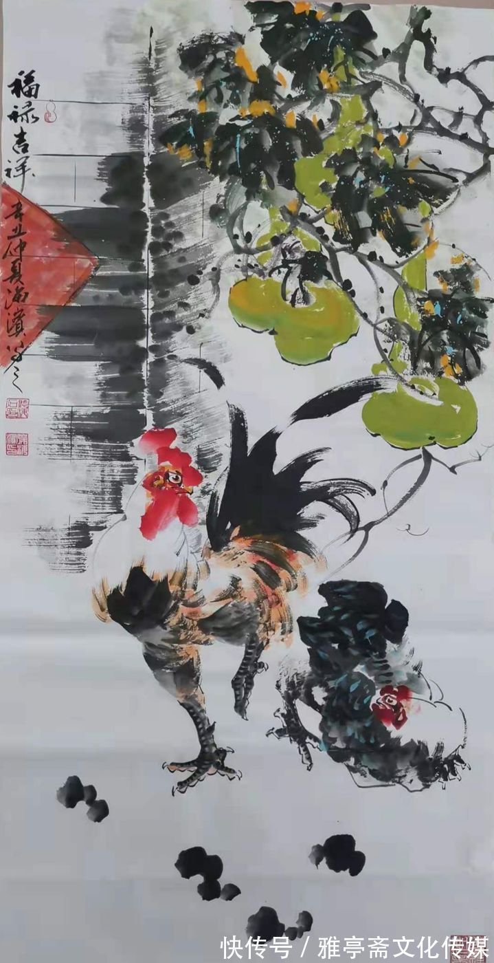 大国艺术传世名家|《大国艺术传世名家》——徐海滨