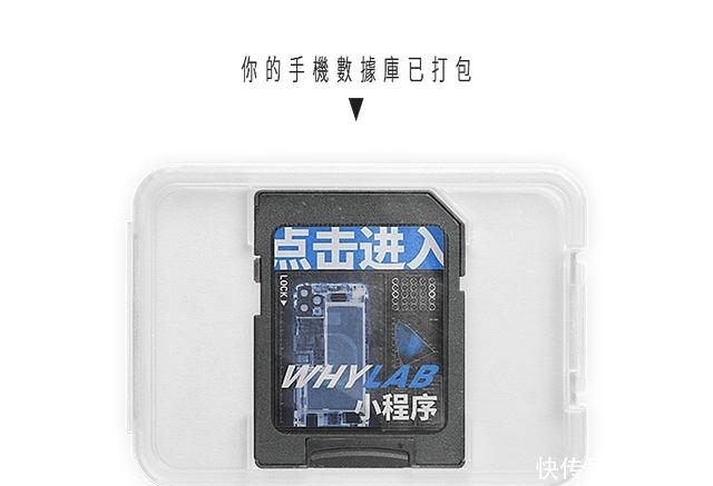 到底|Redmi Note 9 Pro 上手:这剑客到底多能打?