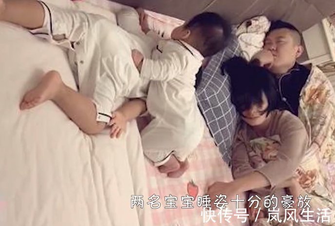 睡姿|90后小夫妻带娃睡觉,孩子睡姿意外走红,网友:孩子是意外收获的