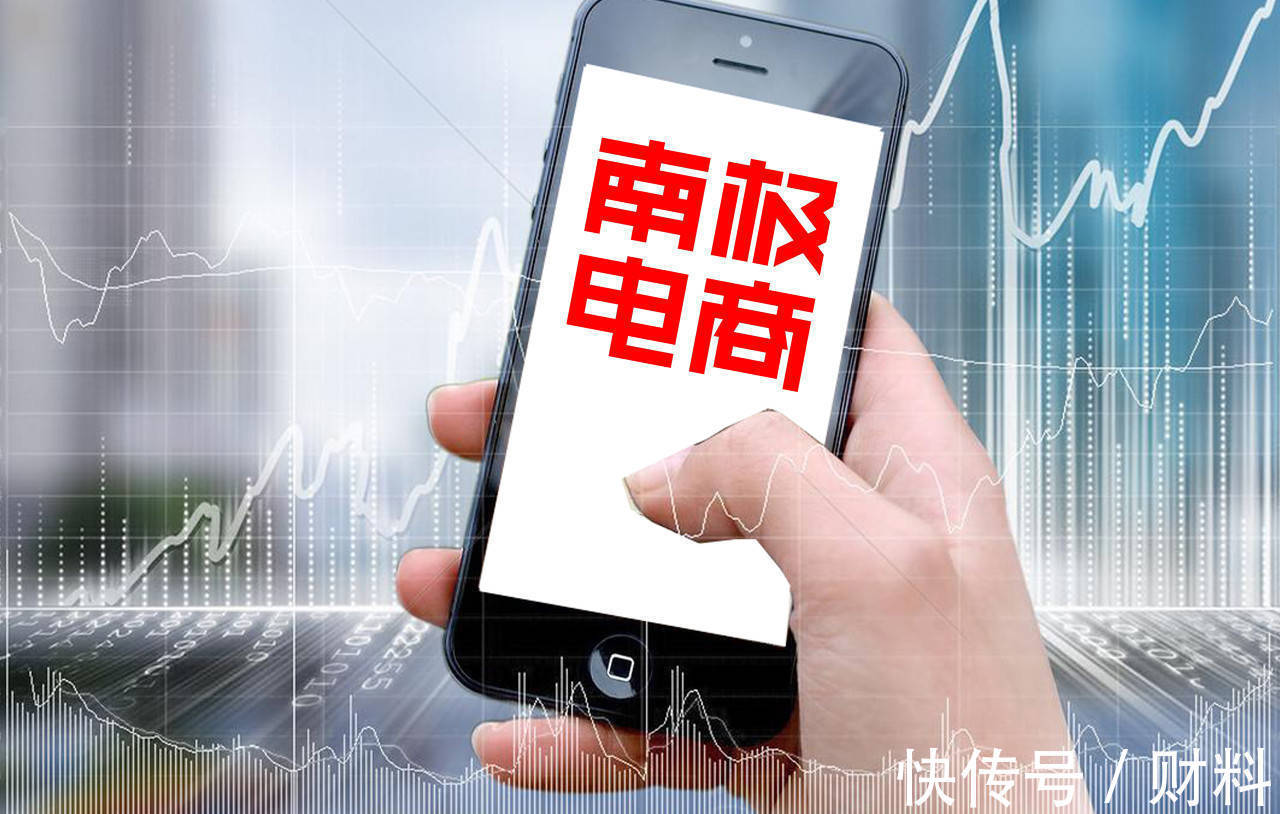 拉夏贝尔 除了南极人,还有4家知名品牌转行“卖吊牌”,以后买衣服要留意