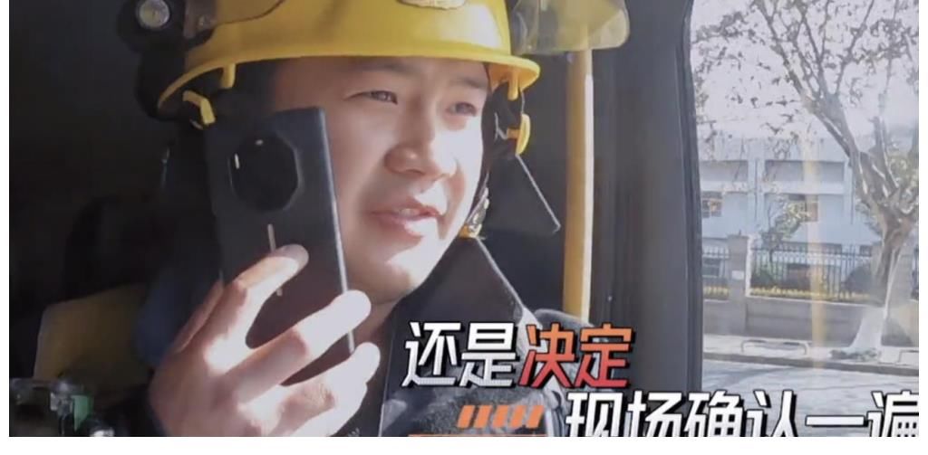 《勇往直前的我們》：平民英雄也有很多感動，節(jié)目獲好評原因有二