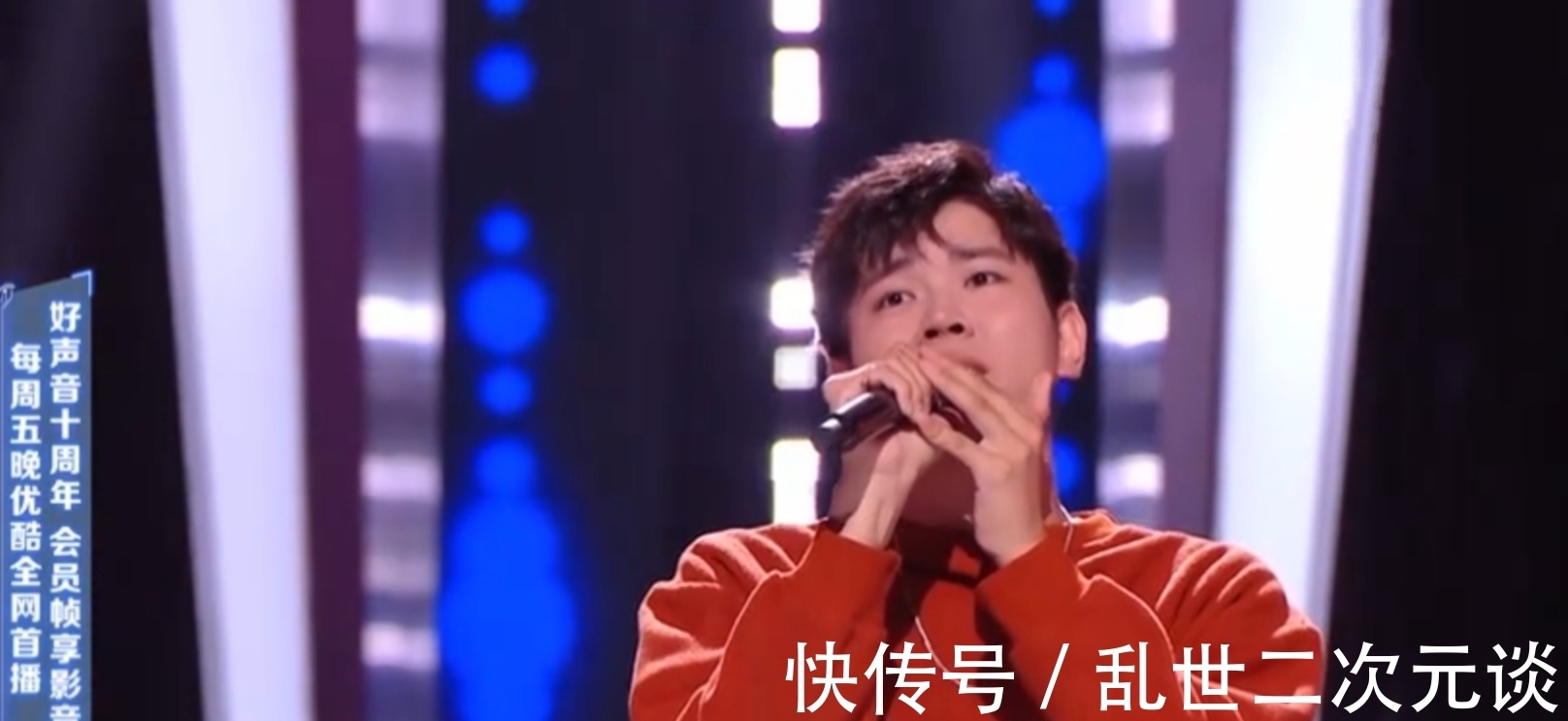 星星點燈|《中國好聲音》之第二次參加,愛緊張的男孩鄭智鴻