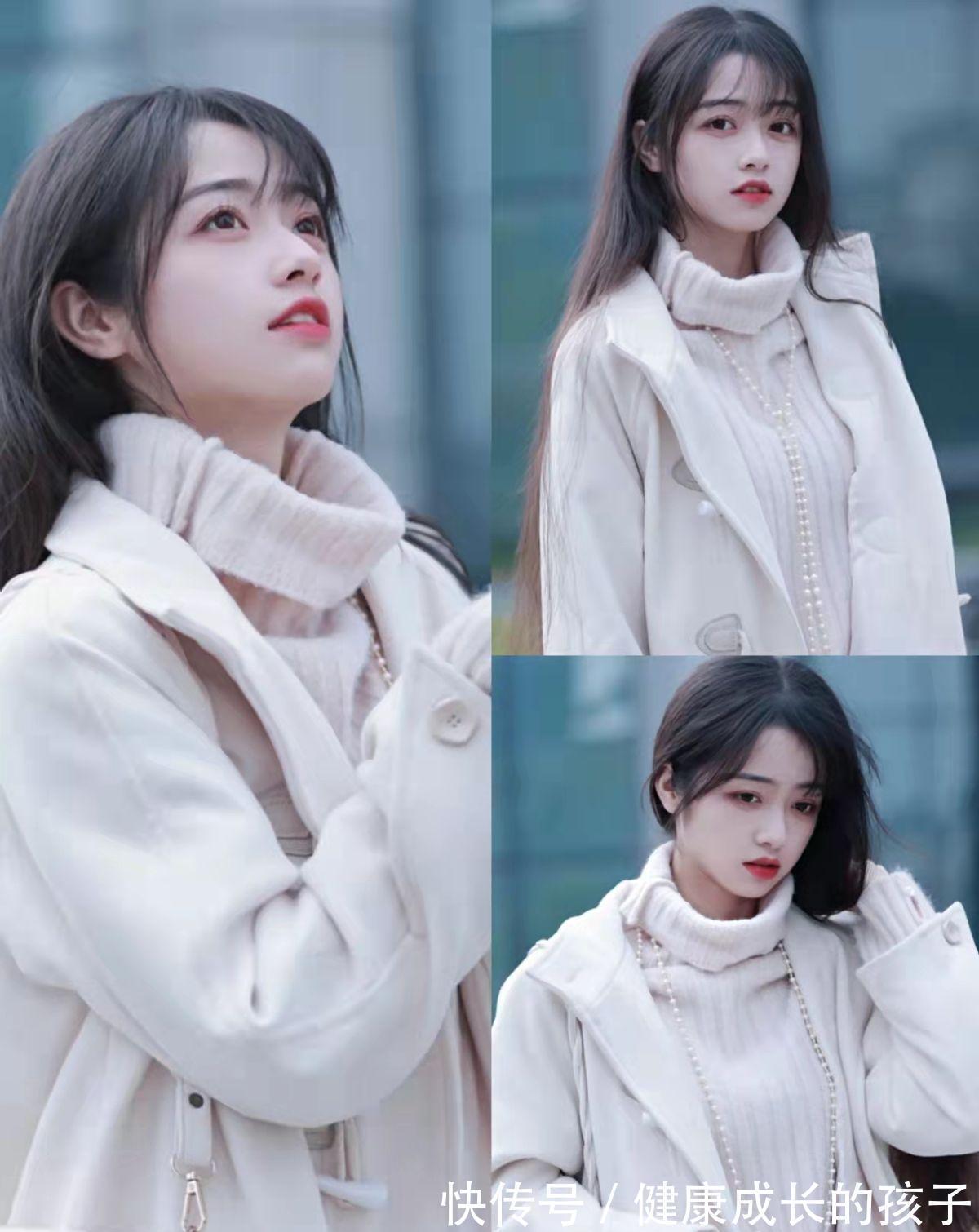 气质 冬季别总是穿深色大衣了,试试这3种“气质”搭配,温柔还舒适