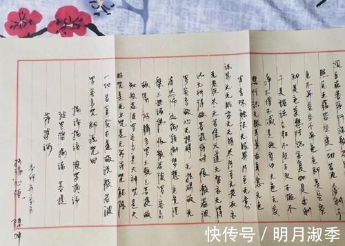 笔法@陈坤手抄佛经：笔法清秀有力，是真正难得一见的好书法