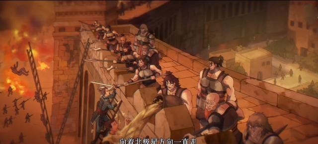 得知|天官赐福第六集预告:花城遭遇“修罗场”审问,半月国副本开启