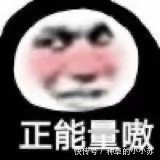 女生|油皮早晚都要用洗面奶吗?很多女生都错了,难怪皮肤越来越差