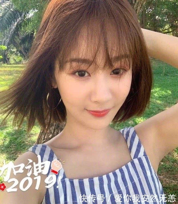 家常菜|楊紫曬家常菜表示胖了,桌上五糧液搶鏡了,調(diào)侃自己要退出娛樂圈