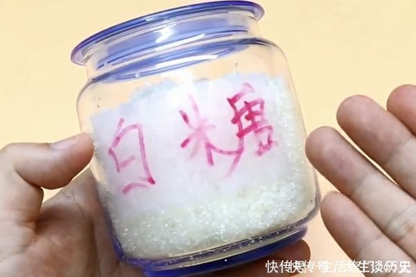 瓶瓶罐罐|透明胶带放水里泡一泡，没想到有这个妙用，解决了很多人的烦恼