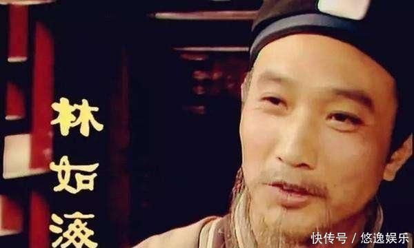 林如海|真假林黛玉—妙玉才是林如海女儿,林黛玉是贾黛玉、妙玉是甄黛玉