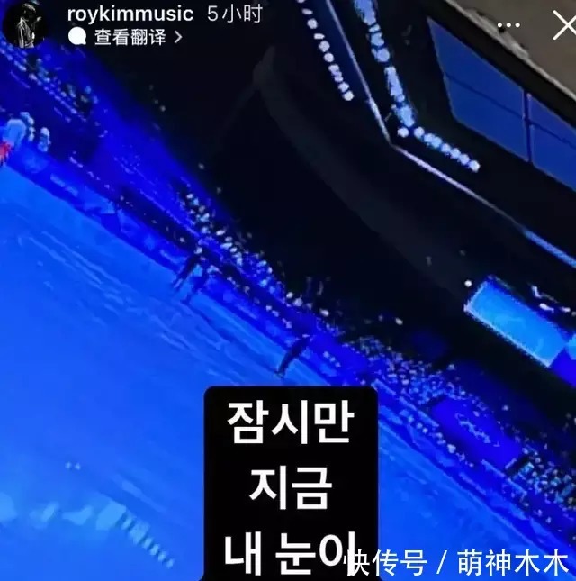 运动员|韩星大规模翻车!输不起还颠倒黑白,超20人公然洗白赛场犯规