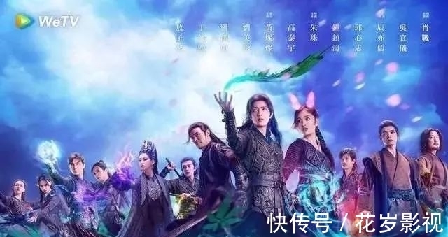 唐三|《斗罗大陆》夺得泰版奥斯卡最受欢迎奖,肖战用7个字道出真相