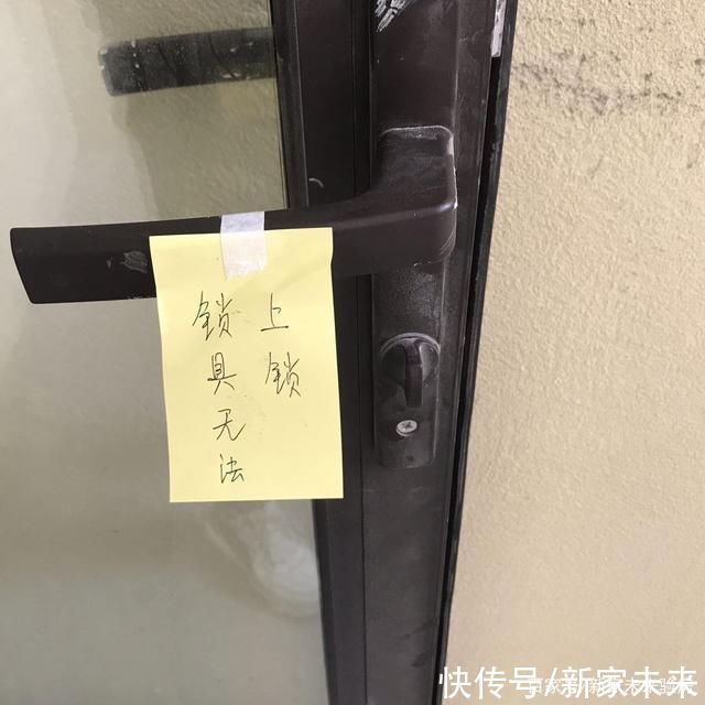 地面|验房丨毛坯房需要验收吗?需要验哪里部位和问题以及哪些事项