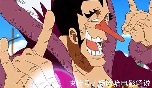 果实|海贼王他有神级能力却不珍惜,最后沦为龙套,不然是下个艾尼路