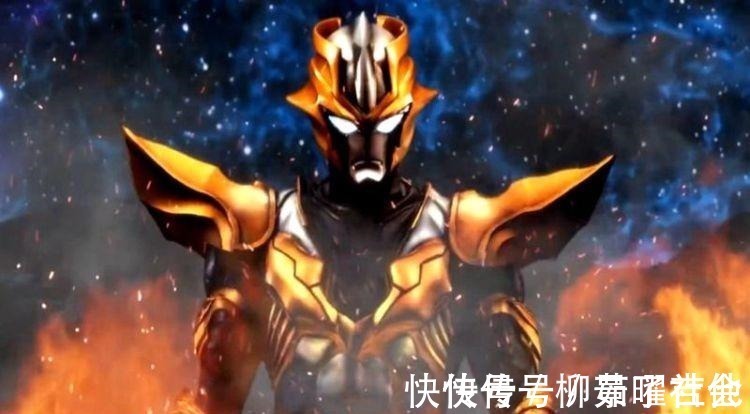 奥特曼|奥特曼 他是奥特之王的养子,雷欧的徒弟,父亲还是个皇帝!