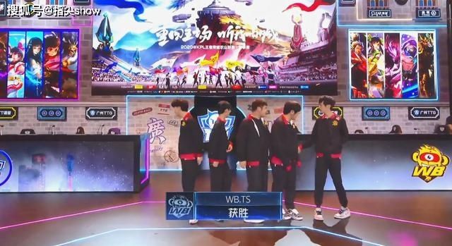 队伍|TTG再输给ts,历史上只赢一次,赛后采访,玩家:我想绑兔了