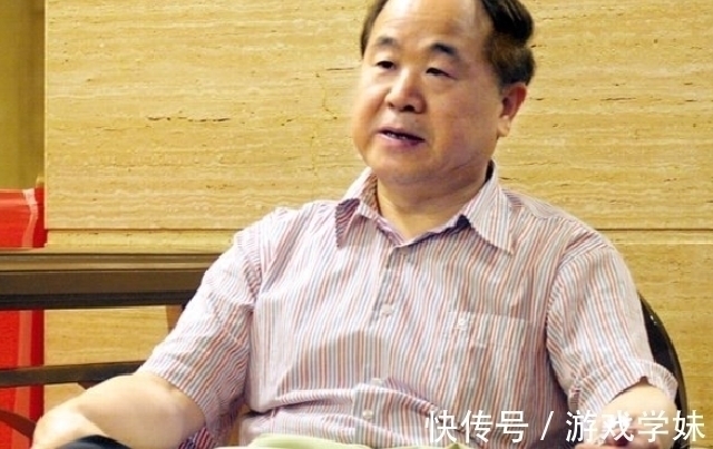 丰乳肥臀&莫言讲母亲捡麦穗的故事,却被质疑抹黑祖国,这就是当代的价值观