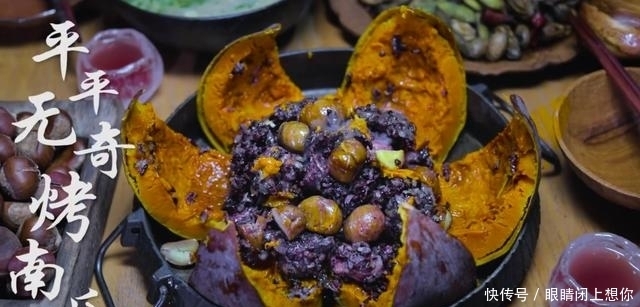 紫米|李子柒这几道菜,隔着屏幕都觉得香,怪不得播放3000多万