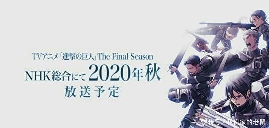 推荐|2021年一月新番导视，神仙打架，续作登场重点推荐十部动漫作品