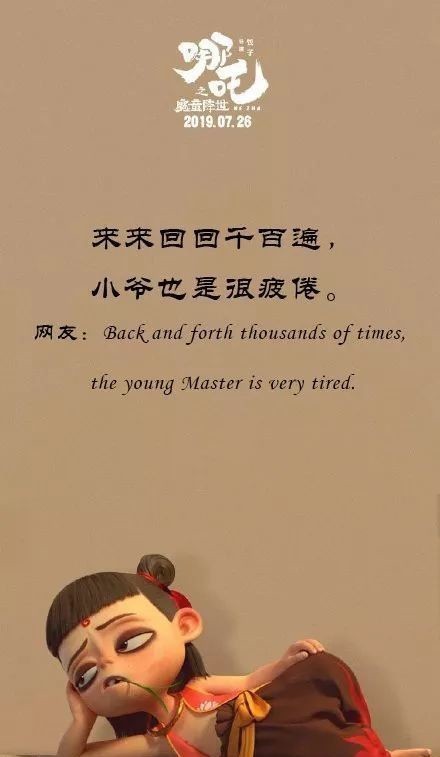 波澜壮阔|哪吒老爹李靖的真实人生(下)︱波澜壮阔的后半生