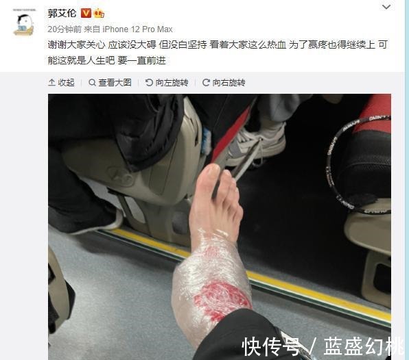 吴秀兰|女排副攻徐云丽母亲''洋飘''7年还债,退役后成为郎平得力助手!