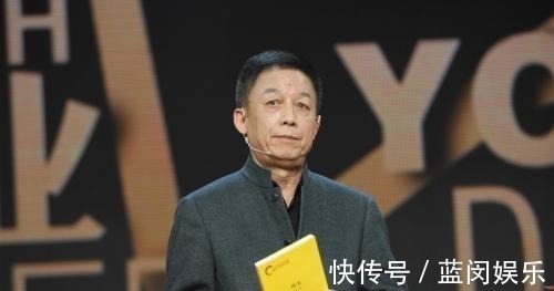 贾平凹@余秋雨的真实水平如何?易中天的评价不留情面,金庸的评价很幽默