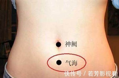 脾脏|身体虚不虚?看嘴就知道!3个保健穴,让你脾胃不再虚!