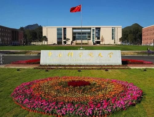 我国理工类大学排行“变天”？清华大学未进前10，榜首实至名归