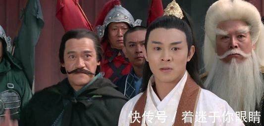 圣火令!灵蛇岛一战,练成了乾坤大挪移的张无忌,为何却打不过波斯三使?