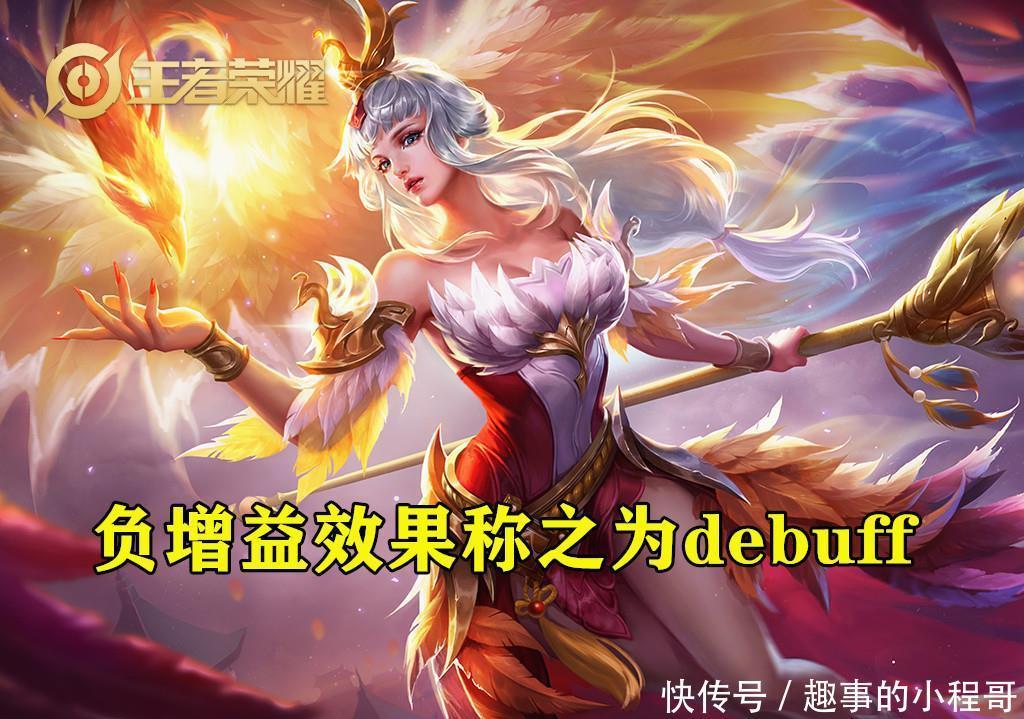 净化的属性|速收藏！净化深层讨论探究，反甲竟能受益，还有你不知道的副作用