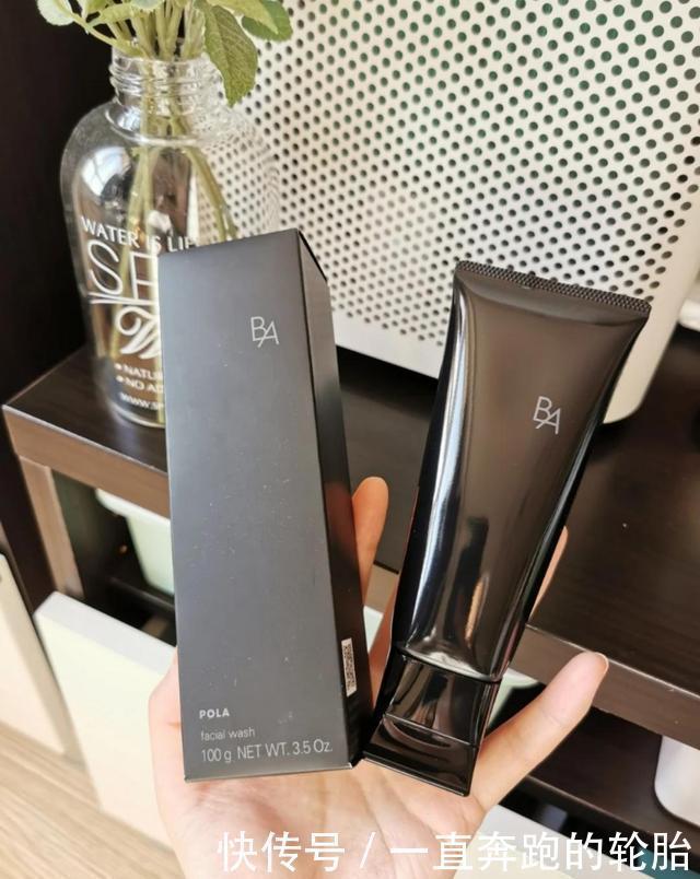 慎用|有钱人才用得起的4款大牌洗面奶,POLA黑ba人气最高,CPB干皮慎用