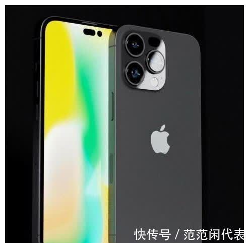 iphone14pro|好消息！挖孔屏iPhone来了，正式取代刘海，十分期待！